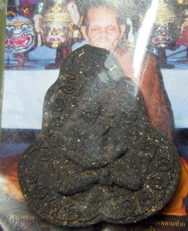 หลวงปู่กาหลง วัดเขาแหลม จ.สระแก้ว