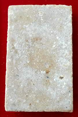 พระสมเด็จหลวงพ่อแฉ่ง พิมพ์ทรงเสือ