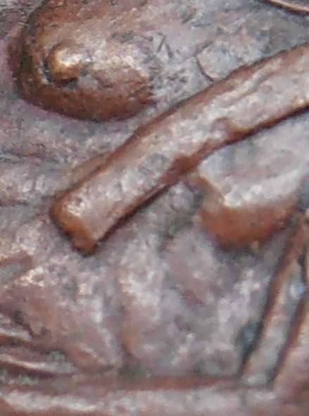 เหรียญพระพุทธชินราชหลวงพ่อคุ้ย วัดหญ้าไทร นนทบุรี ปี ๒๔๖๒