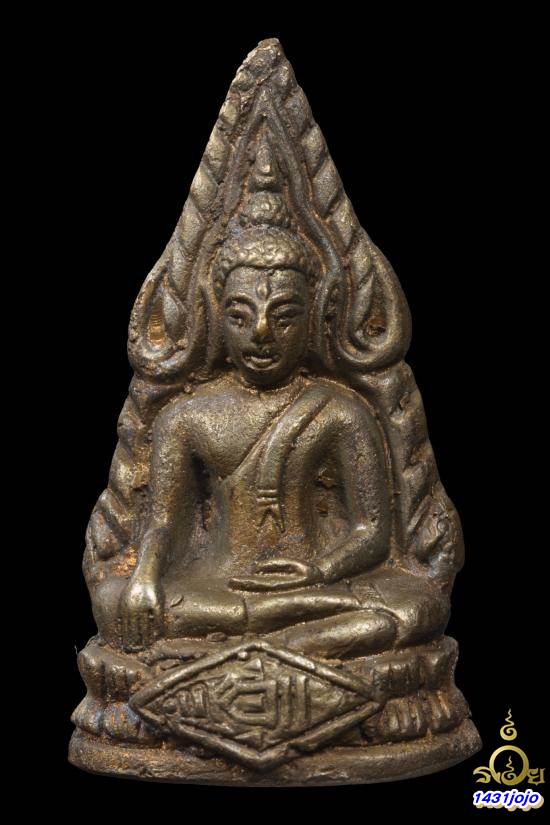 พระพุทธชินราช พิมพ์อินโดจีน รุ่น”อัคคสิทธิ์” วัดสุทัศน์ฯ พ.ศ.๒๕๓๖ เทดินไทย (เนื้อทองทิพย์