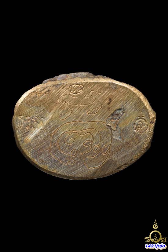 พระพุทธชินราช พิมพ์อินโดจีน รุ่น”อัคคสิทธิ์” วัดสุทัศน์ฯ พ.ศ.๒๕๓๖ เทดินไทย (เนื้อทองทิพย์