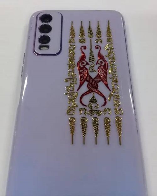 แผ่นยันต์สติกเกอร์โลหะสีทองท้าวเวสสุวรรณโณติดโทรศัพท์