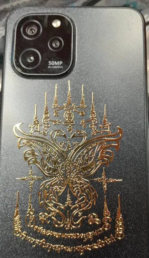 แผ่นยันต์สติกเกอร์โลหะสีทองท้าวเวสสุวรรณโณติดโทรศัพท์