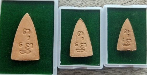 พระพุทโธน้อย คุณแม่บุญเรือน วัดอาวุธฯ รุ่นพรคุณแม่ เนื้อดินมงคล รับพระ3องค์ เล็ก,กลาง,ใหญ่ พร้อมกล่อ