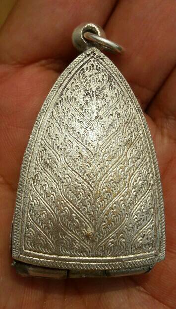 พระไม่ทราบที่ เคาะเดียว   