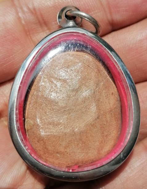 พระบ้านไม่ทราบที่ เคาะเดียว  