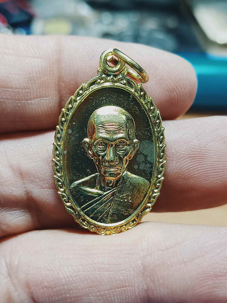 4-168 แท้ทันเจิมบล็อก เหรียญรวย รวย เฮง เฮง หลวงพ่อรวย วัดตะโก จ.อยุธยา ปี 2560 ทท. กล่องเดิม