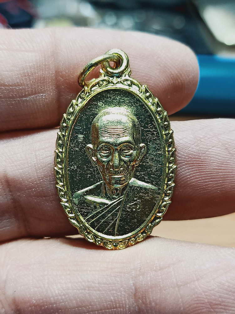 4-166 แท้ทันเจิมบล็อก เหรียญรวย รวย เฮง เฮง หลวงพ่อรวย วัดตะโก จ.อยุธยา ปี 2560 ทท. กล่องเดิม