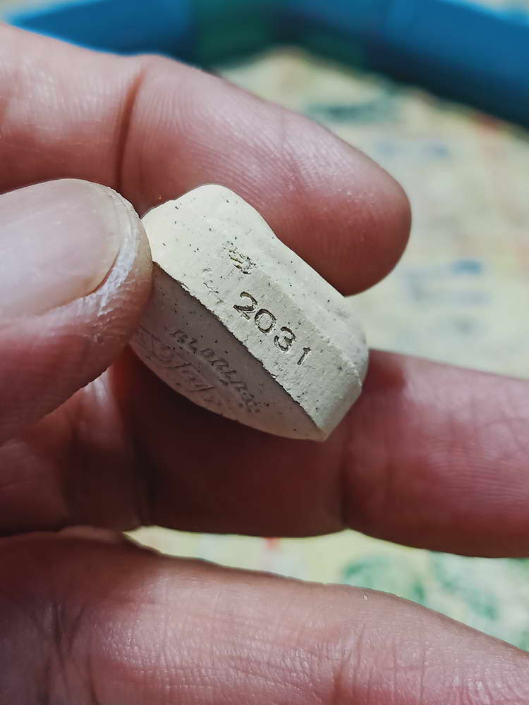 4-404 ปิดตาหมุนเงินล้าน หลวงปู่หมุน วัดบ้านจาน จ.ศรีสะเกษ 2565 เลข 2031 กล่องเดิม