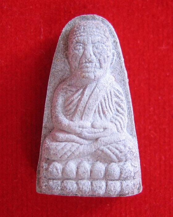 หลวงปู่ทวด เนื้อว่าน พิมพ์พระรอด ออก ณ วัดเขาตะเกียบ ปี 45 ...เคาะเดียวแดง...