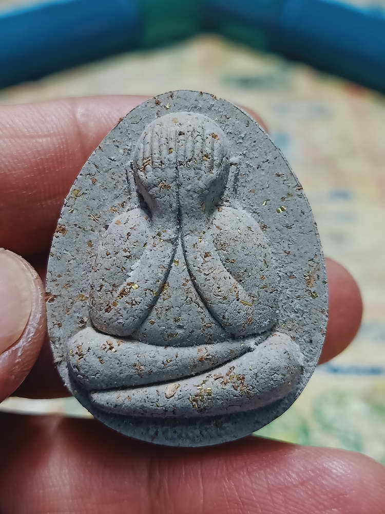 4-405 วัดใจ 50 พระปิดตาปลดหนี้ จัมโบ้ 1 หลวงปู่รอด อาภัสสโร วัดโคกกรม จ.สุรินทร์ เลข 202 กล่องเดิม