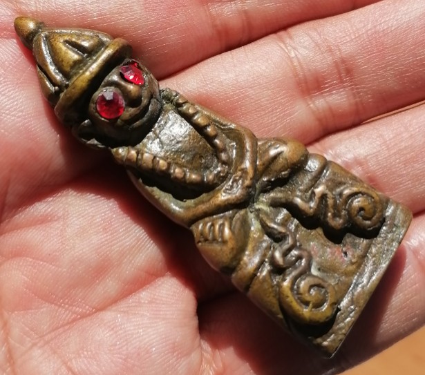 งั่งไม่ทราบที่ เคาะเดียว     