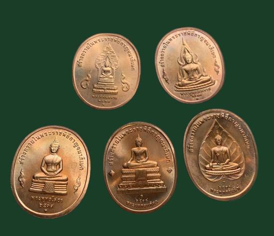 เหรียญพระพุทธปัญจภาคี เนื้อทองแดง 5 เหรียญ ปี 2539 เคาะเดียว 600