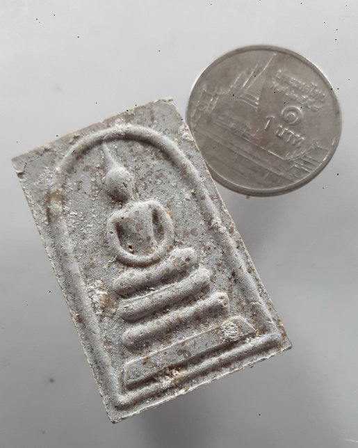 " พระสมเด็จ ฌานุตฺตโม พระอาจารย์อุทัย (อาจารย์ติ๊ก) วัดป่าบ้านห้วยลาด อ.ภูเรือ จ.เลย กล่องเดิม "