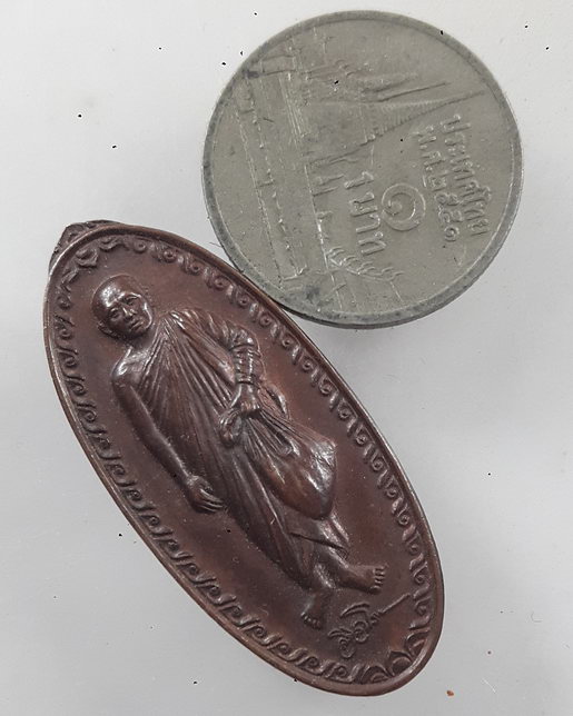 " เหรียญ พระครูปลัดอุเทน สิริสาโร วัดท่าไม้ จ.สมุทรสาคร ปี 2554 สวยๆครับ "