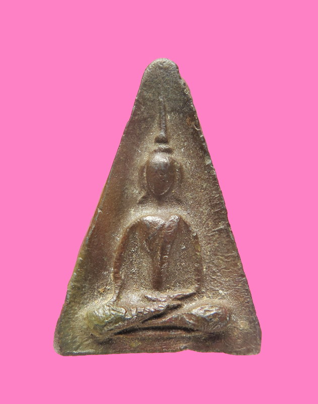 นางพญา เนื้อดิน เก่าจัด