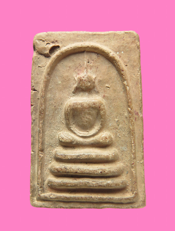 สมเด็จเนื้อดิน เก่า