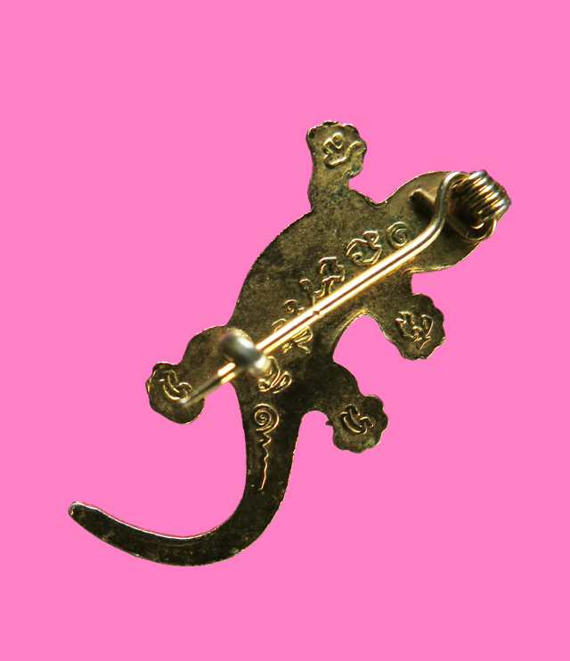 เข็มกลัด ตุ๊กแก หลวงพ่อหล่ำ วัดสามัคคีธรรม ลาดพร้าว