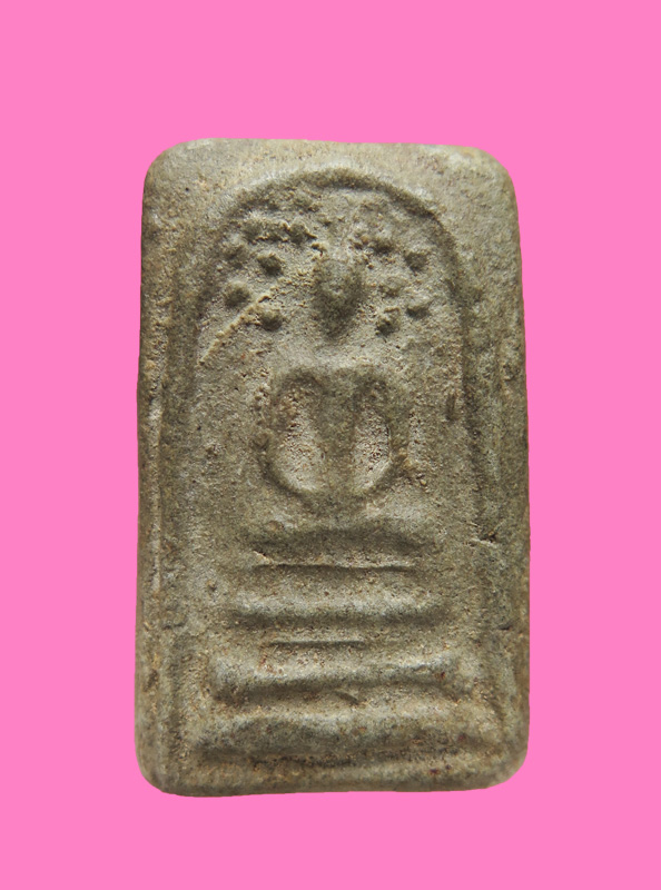 สมเด็จพิมพ์ปรกโพธิ์ กรุวัดบึงพระยาสุเรนท์