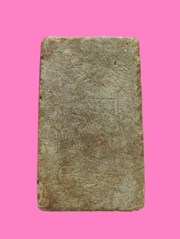 สมเด็จพิมพ์ปรกโพธิ์ กรุวัดบึงพระยาสุเรนท์