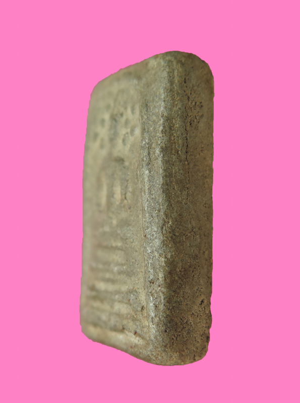 สมเด็จพิมพ์ปรกโพธิ์ กรุวัดบึงพระยาสุเรนท์