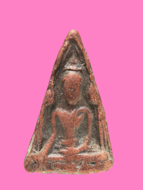 ขุนแผน เนื้อดิน ตัดชิด