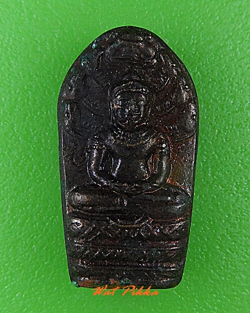 พระปรกหลวงพ่อทองเหลือ วัดท่าไม้เหนือ อุตรดิตถ์ .42.*