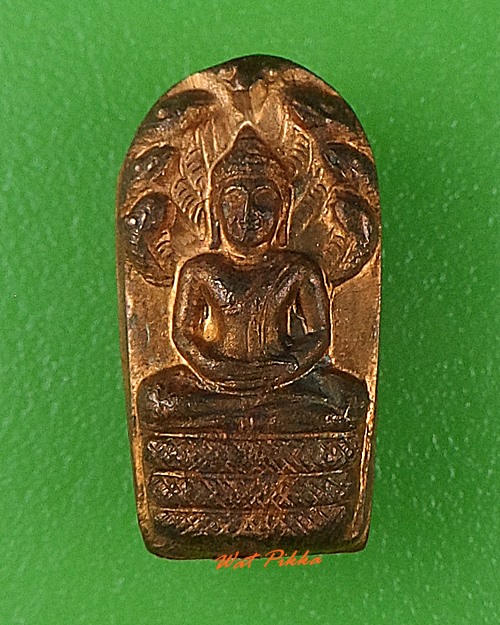 ปรกใบมะขาม พ่อท่านเขียว วัดห้วยเงาะ ปัตตานี  *.42.*