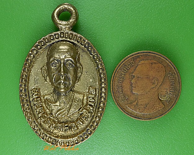 เหรียญหล่อรุ่น๑พระครูวิจิตรการโกศล วัดนนทรีย์ อยุธยา .97.*