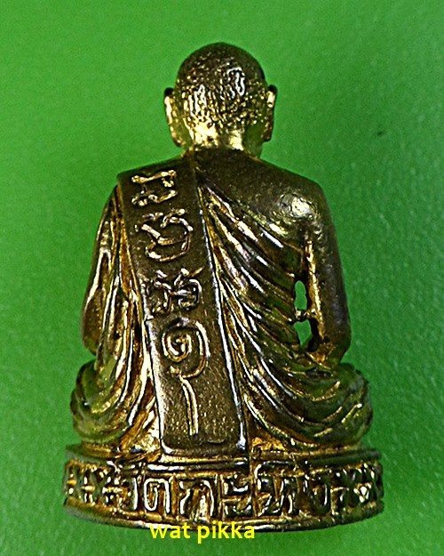 รูปหล่อหลวงพ่อเขียน วัดกระทิง จันทบุรี *.99.*