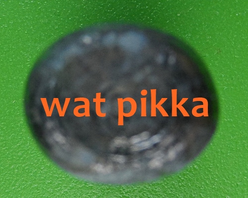 องคตหลวงพ่อฟู วัดบางสมัคร ฉะเชิงเทรา .314.*