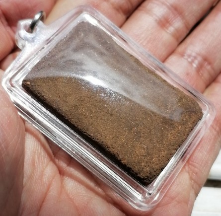 พระสมเด็จทรายเสก​ พิมพ์ใหญ่​ หลวงพ่อกวย วัดโฆสิตาราม จ.ชัยนาท​​ ยุคต้น​ เลี่ยมพร้อมใช้​​ เคาะเดียว  