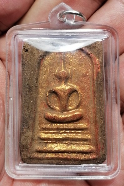 พระสมเด็จทรายเสก​ พิมพ์ใหญ่​ หลวงพ่อกวย วัดโฆสิตาราม จ.ชัยนาท​​ ยุคต้น​ เลี่ยมพร้อมใช้​​ เคาะเดียว  