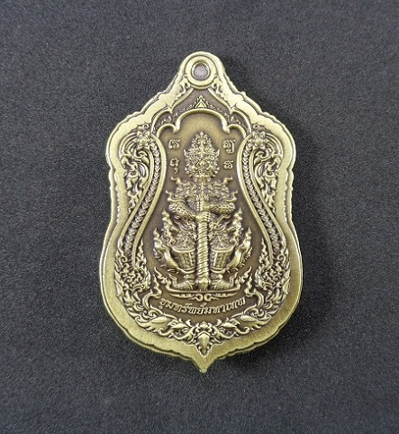 เหรียญขุมทรัพย์มหาเทพ ท้าวเวสสุวรรรณ วัดสุทัศน์ฯ ปี 2565 เนื้อทองทิพย์ซาตินลงยาจีวร เหรียญไม่ตัดปีก 