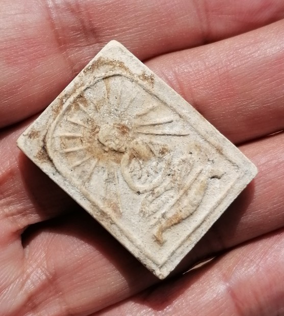 พระสมเด็จรัศมี หลวงพ่อจงวัดหน้าต่างนอก พิมพ์หลังสิงห์ เนื้อผง​ เคาะเดียว