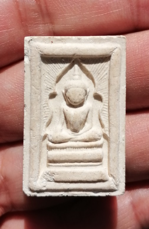 พระสมเด็จแหวกม่าน หลังหลวงพ่อกวย วัดโฆสิตาราม จ.ชัยนาท เคาะเดียว     