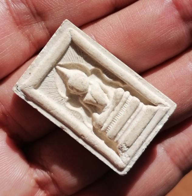 พระสมเด็จแหวกม่าน หลังหลวงพ่อกวย วัดโฆสิตาราม จ.ชัยนาท เคาะเดียว     