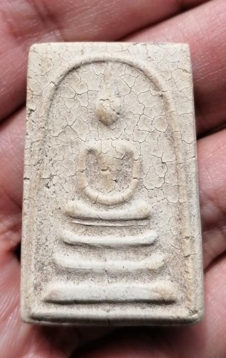 พระสมเด็จหลวงพ่อกวย หลังเรียบ​ วัดโฆษิตาราม จ.ชัยนาท​ เคาะเดียว   