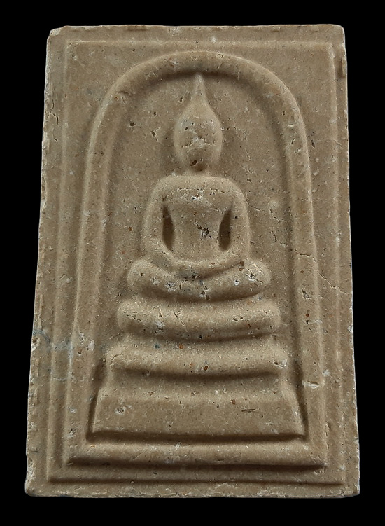 พระสมเด็จหลังรูปเหมือน หลวงปู่เรือง วัดเขาสามยอด จ.ลพบุรี มีเกศาด้านหลัง 