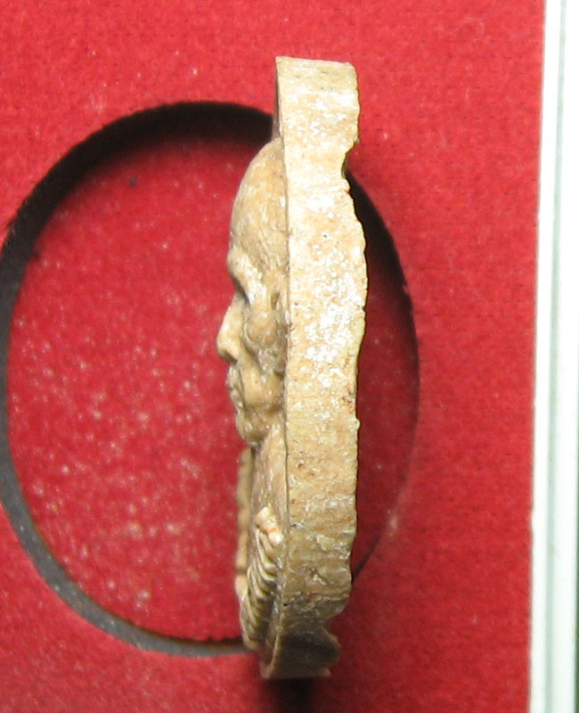 หลวงพ่อรวย ปสาทิโก วัดตะโก จ.อยุธยา