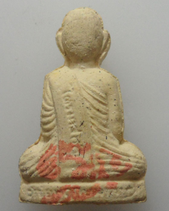 *** กรุงเทพฯ *** พระผงรูปเหมือน หลวงปู่คอน วัดชัยพฤกษมาลาราชวรวิหาร รุ่นไตรมาส๘๔