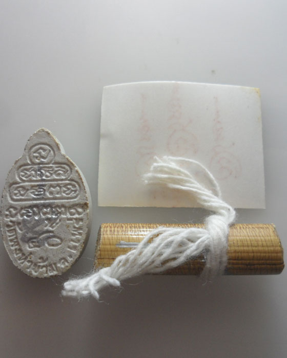 *** จ.แพร่ *** รูปถ่าย+พระสิวลี+หวาย หลวงพ่อเสนาะ วัดปงท่าข้าม