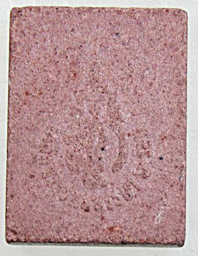 ๒๐ มหาเทพมงคล เฉลิมพระชนมพรรษา 6 รอบ สก.สภาผู้แทนราษฏร ปี2547  พระพรหม