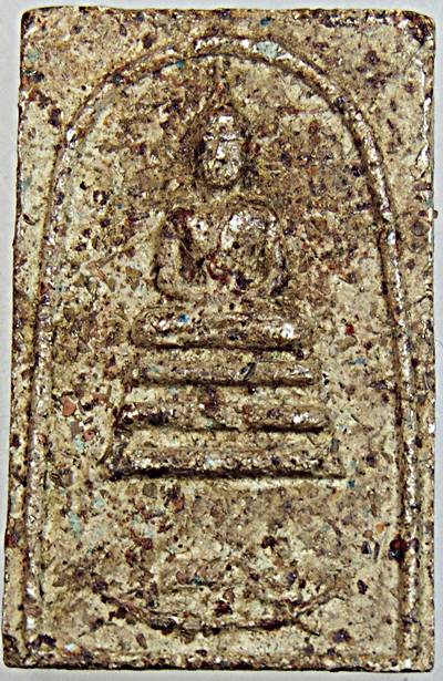 พระสมเด็จแจวเรือจ้าง สองหน้า