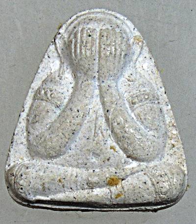 พระปิดตาตั้งตัว หลวงพ่อหลาย วัดนาจอมเทียน เนื้อผงพุทธคุณผสมเกศาจีวร ปี 59