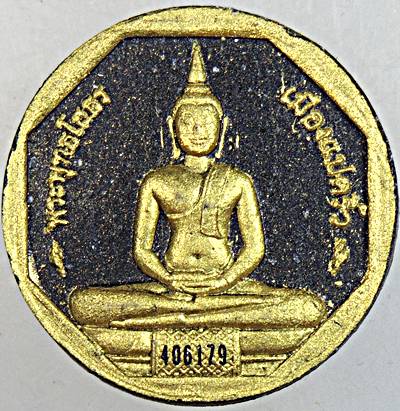 ๒๐ หลวงพ่อโสธร รุ่นทองประทาน มวลสารทององค์หลวงพ่อ พิมพ์เล็ก