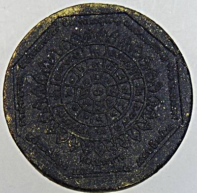 ๒๐ หลวงพ่อโสธร รุ่นทองประทาน มวลสารทององค์หลวงพ่อ พิมพ์เล็ก