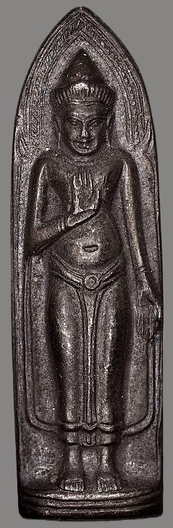 *พระร่วงยืนหลังรางปืน วัดพระธาตุดอยสุเทพ เชียงใหม่ ปี๒๕๑๕ เนื้อทองแดงรมดำ เจดีย์จม รางทะลุ*