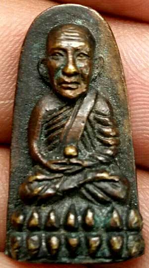 *หลวงปู่ทวด หล่อโบราณ  วัดดีหลวง สงขลา ปี๒๕๓๖ เนื้อทองเหลือง*