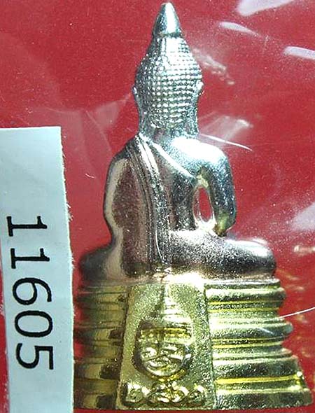 *หลวงพ่อพุทธโสธร สร้างโรงพยาบาล ปี๒๕๖๑ สามกษัตริย์*